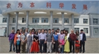 “尋找中國新農人，發現生態原產地”尋訪之旅團隊走進民豐