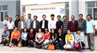 我公司順利通過2015年燕麥成果轉化項目驗收