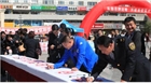 邁向質量時代 建設質量強市 我公司參加烏蘭察布市“質量月”活動啟動儀式
